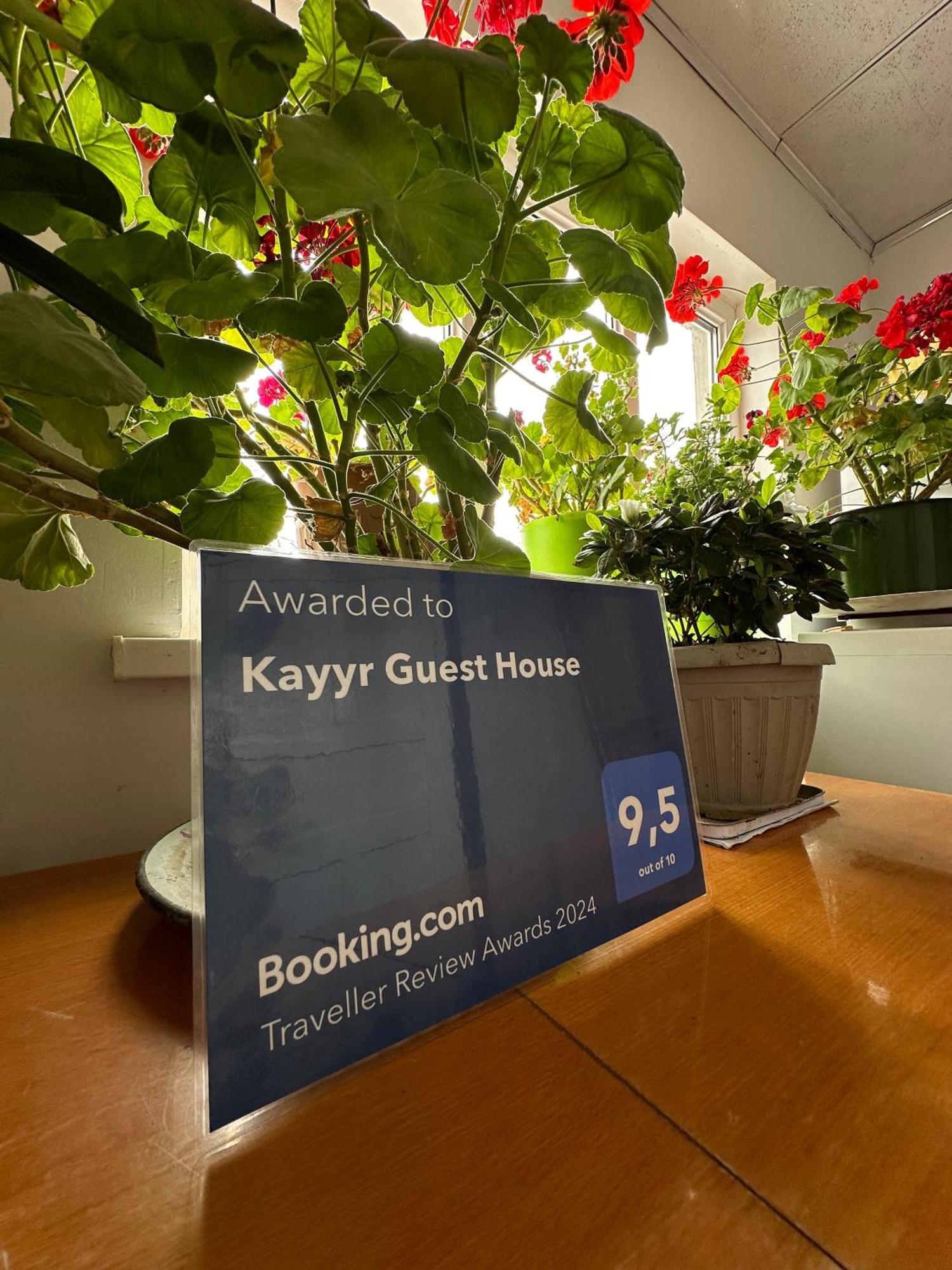 Kayyr Guest House Orgochor Екстериор снимка